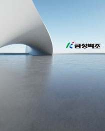 이천금성백조예미지 PREMIUM 7